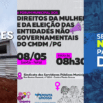 Escola Municipal do Pitangui passa por ampliação