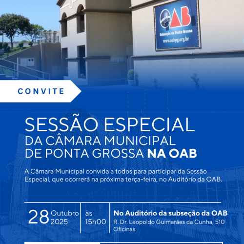 Câmara convida população para participar de sessão especial que ocorrerá na OAB